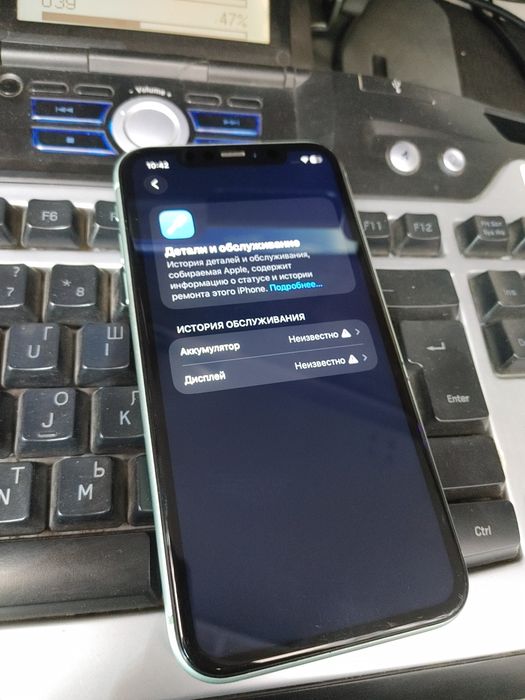 Iphone 11 64gb sotiladi
