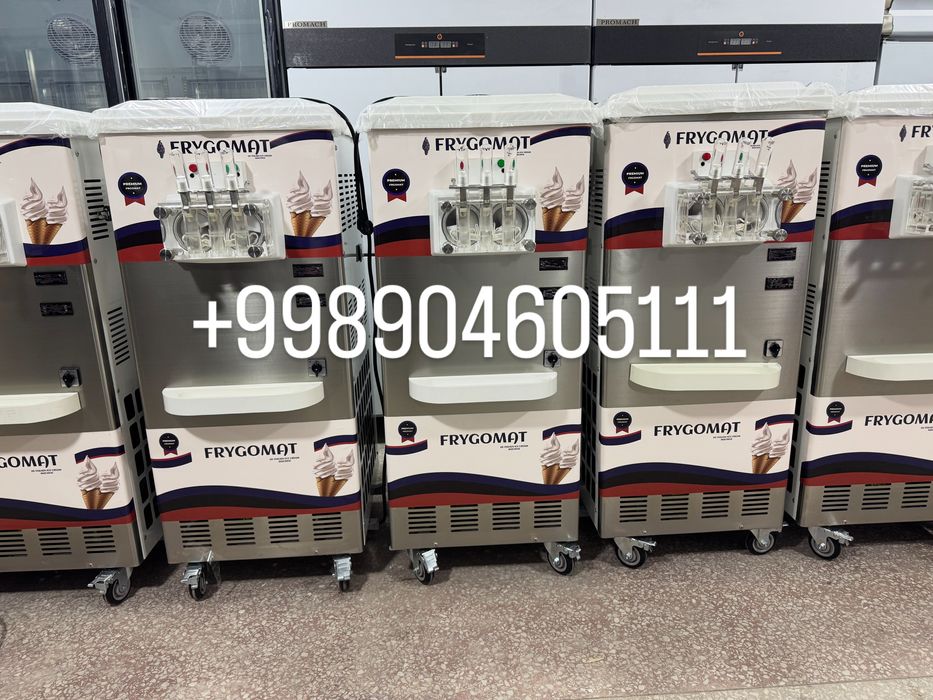 Frezer frigomat frigamat frigmat 220w frezr frizr donper fergmatic