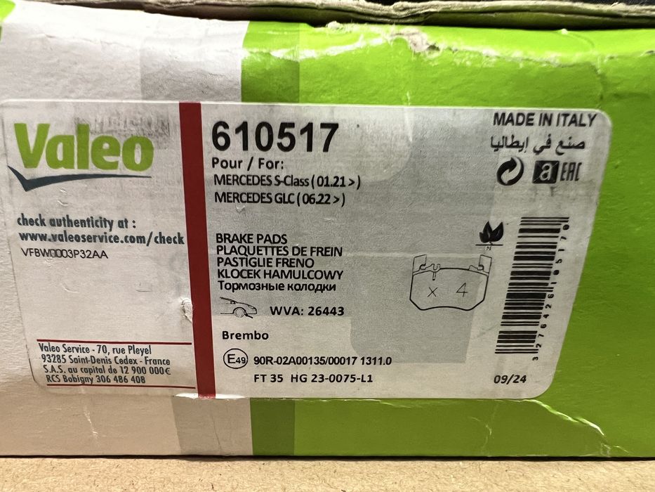 Set placute frana   MERCEDES