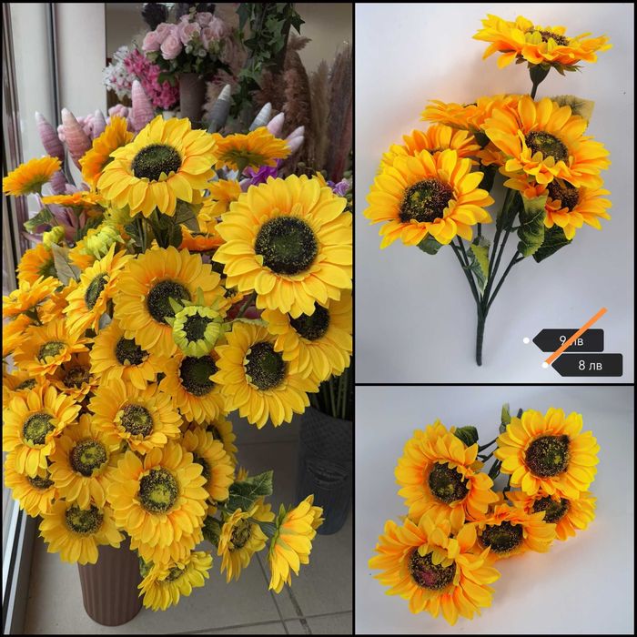 Изкуствени цветя