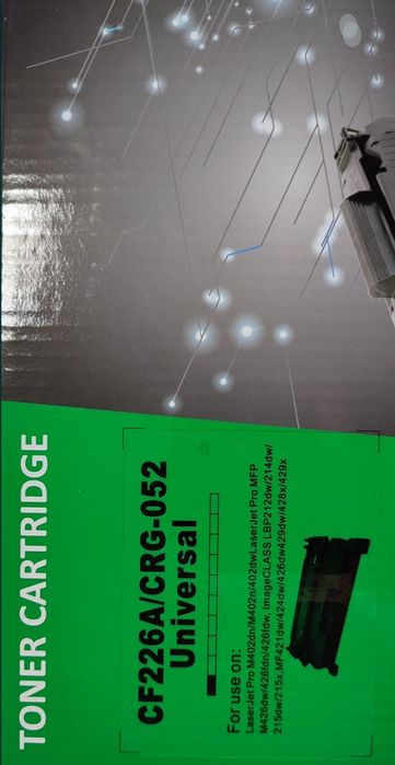 Продам новые картриджи