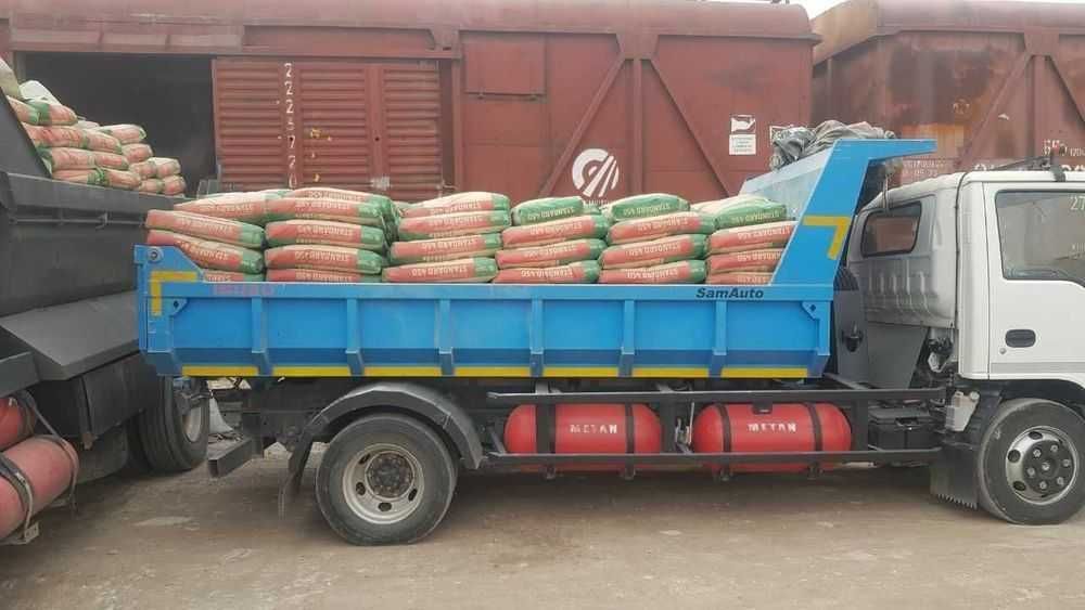 ЦЕМЕНТ ОПТОМ ОРИГИНАЛ ! М500 Доставка бепул семент цемент sement !