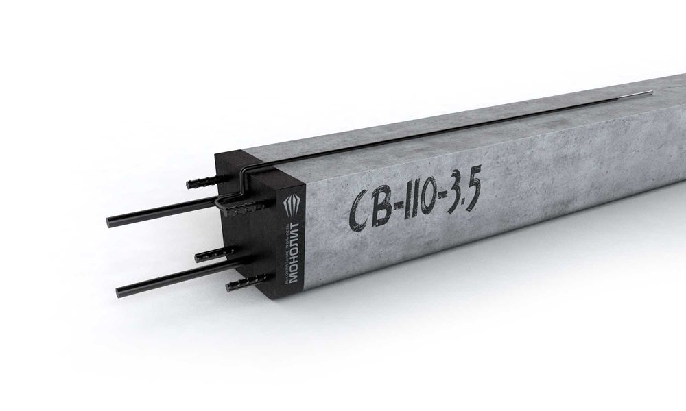 Опора, Стойка железобетонная СВ-110-3,5 по цене завода