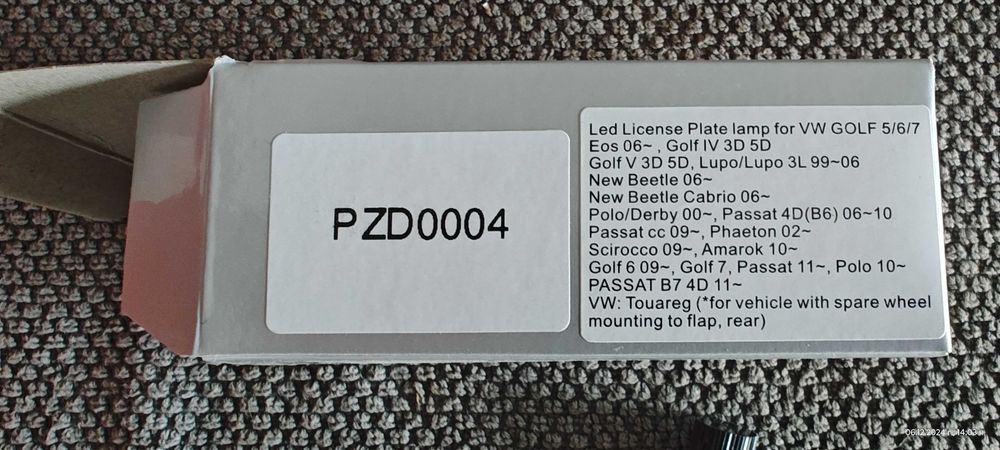 Лед светлини за рег.номер и крушки Н15