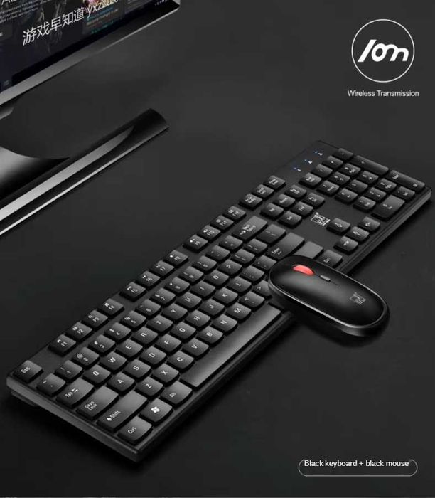 ПРОМО!! Комплект Wireless безжична клавиатура с мишка