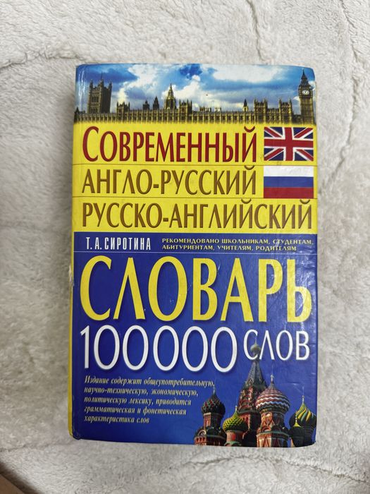 Продам книги по 1000
