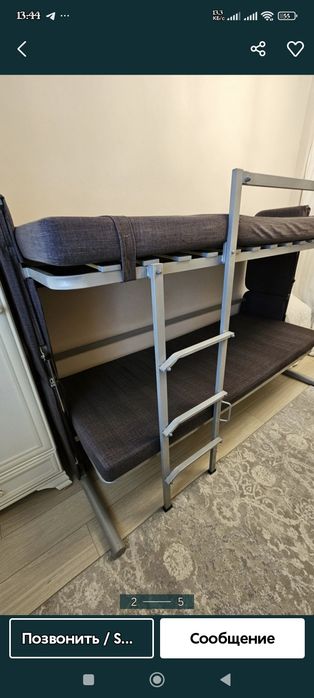 Продаем диван- трансформер ,двухъярусная кровать