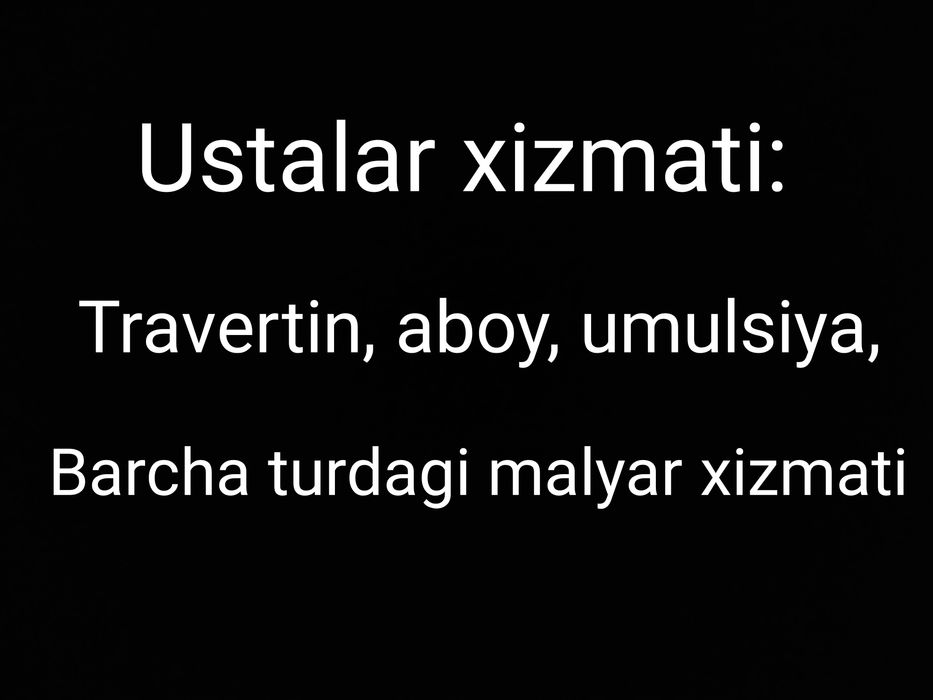 Ustalar malyar xizmati