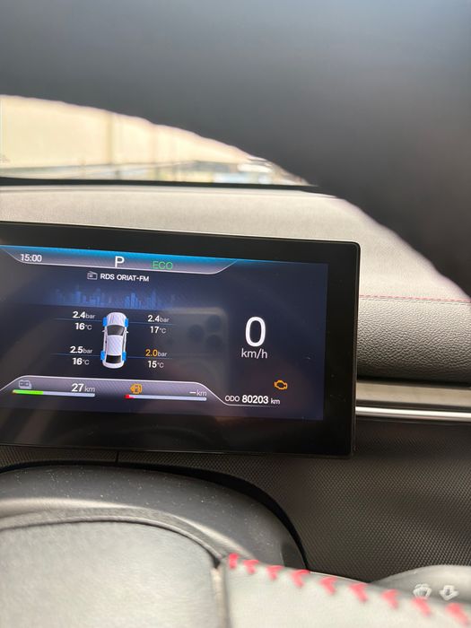 Чазор 120км 3позиция комфорт