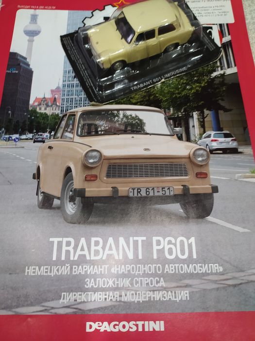 Модели автомобилей