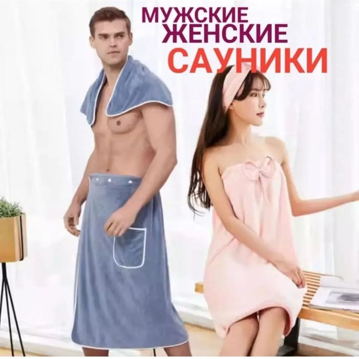 Одеяла и пледы новые в наличии