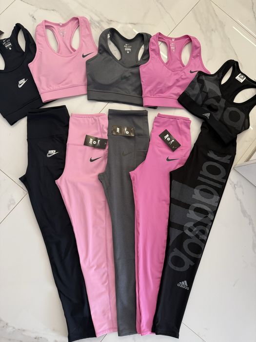 Спортни екипи Nike u Adidas