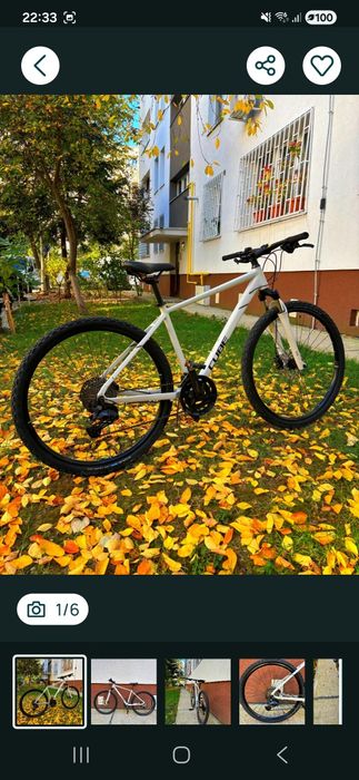 Vand Cube nature pro