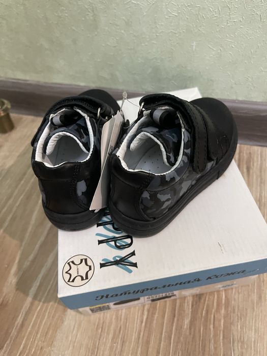 Ботинки кожа 21 размер.