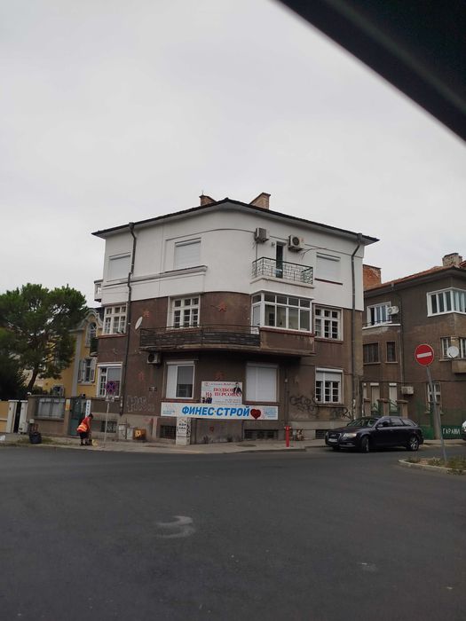 Топлоизолация и хидроизолация