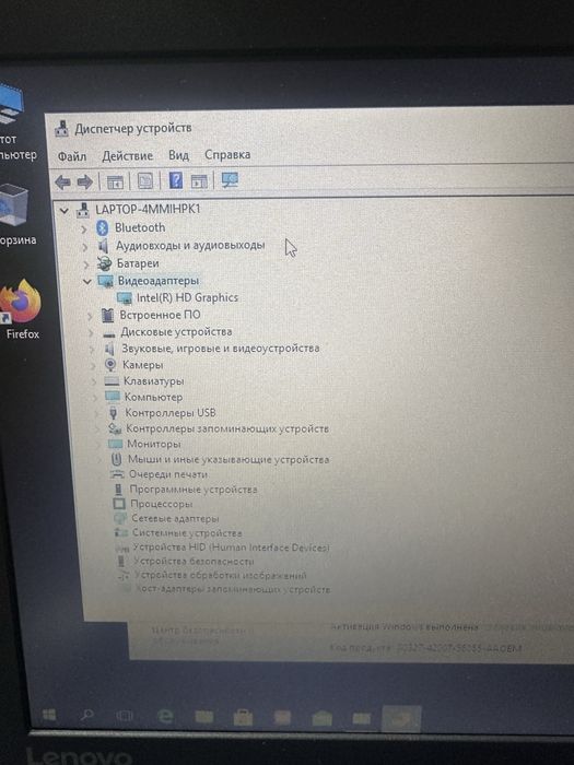 Продам ноутбук.