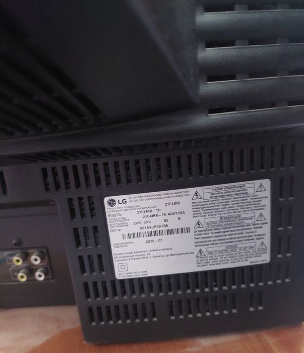 Телевизор LG , рабочий