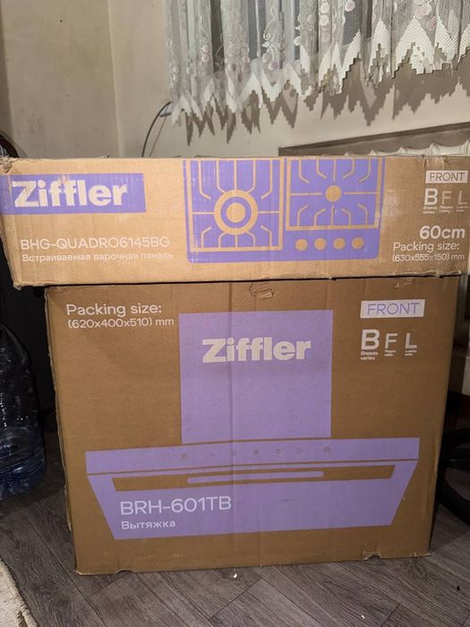 Gaz plita bilan vitishga sotiladi