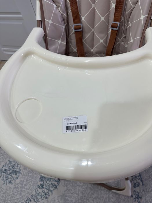 Стол для кормления