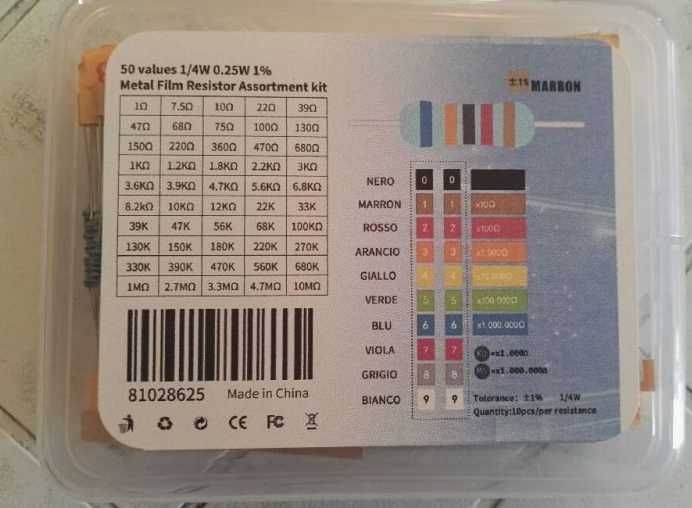 Комплект резистори 300, 500 или 600 броя