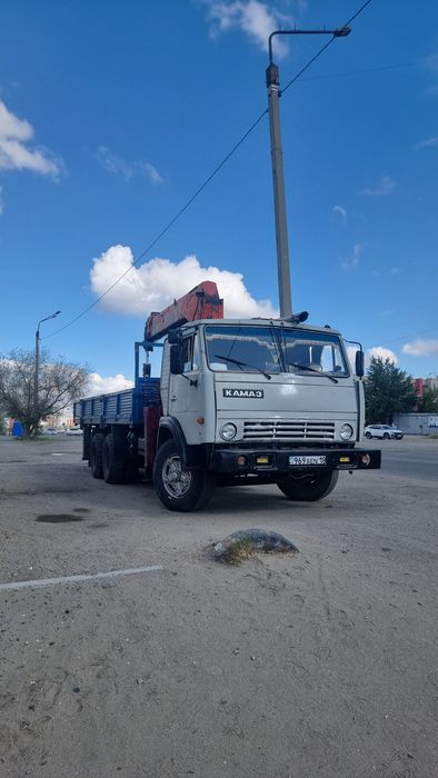 Манипулятор Манипулятор