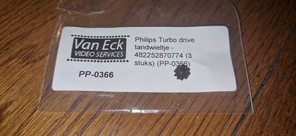 Vand rotita angrenaj Vhs Philips