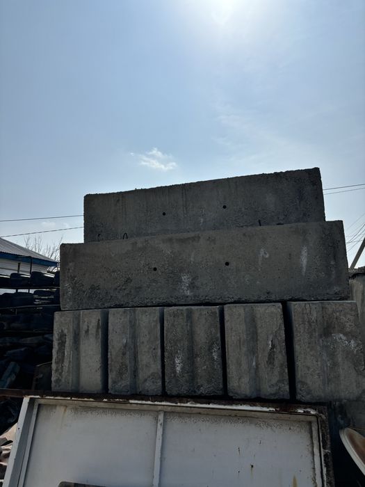 Строительные блоки