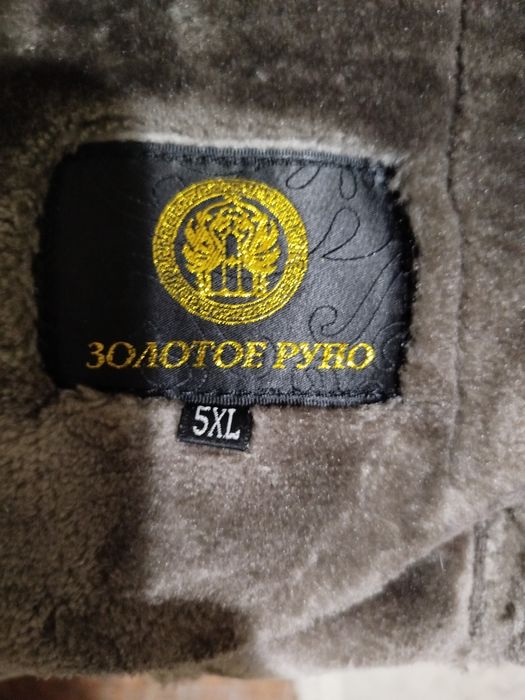 Продаю дублёнку в хорошем состоянии