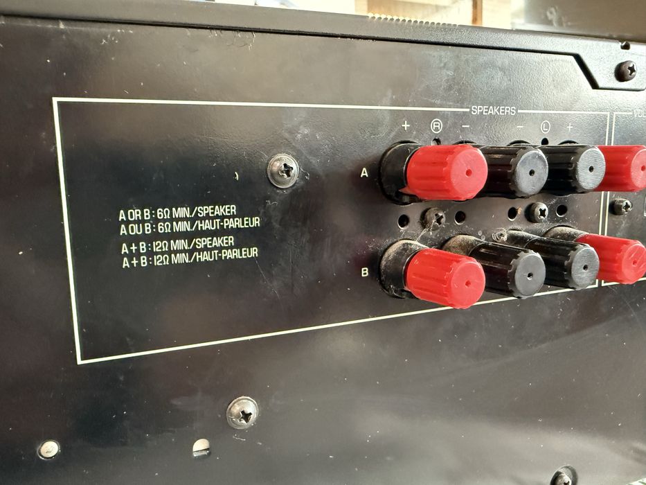 Yamaha MX-50 Качествено стъпало