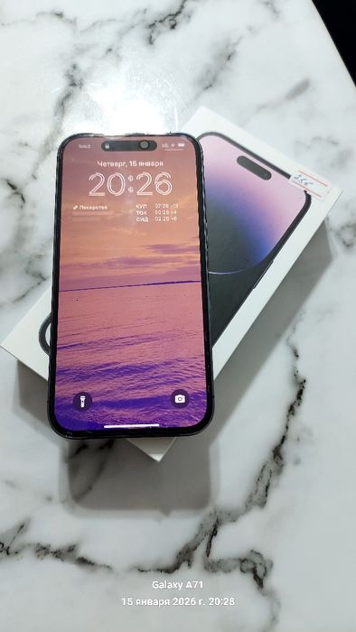 Iphone 14 pro сатамын