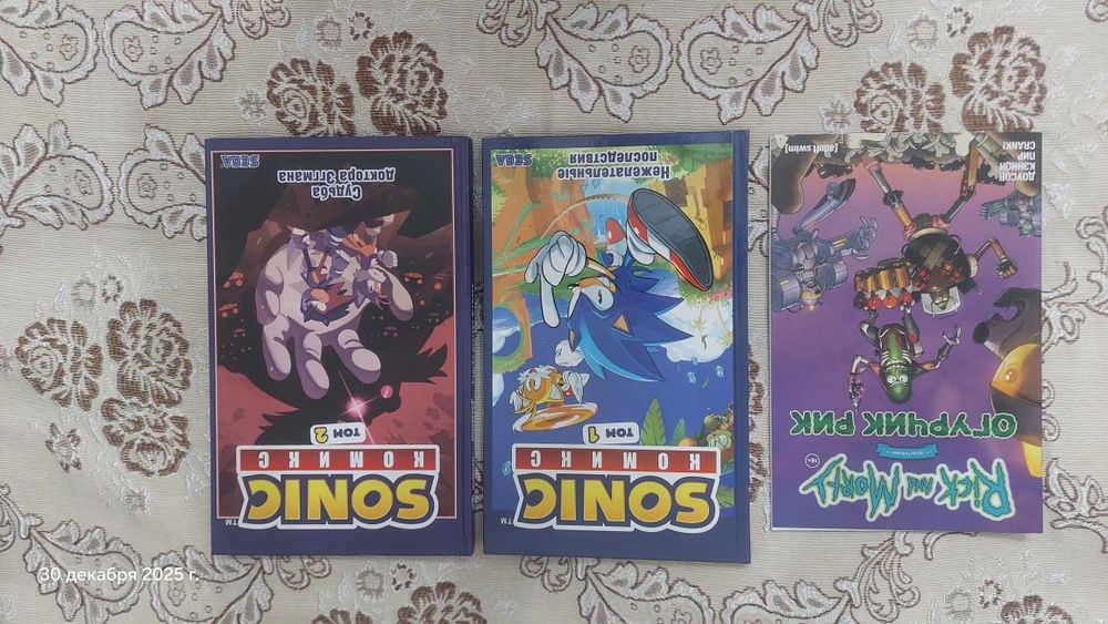 Комиксы Sonic+в подарок Рик и Морти