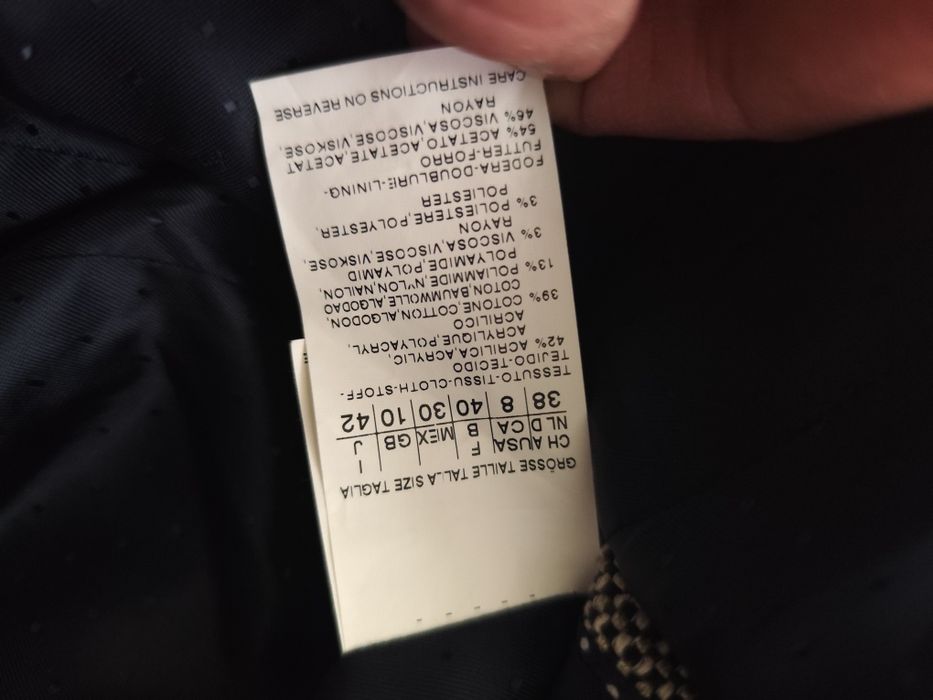 Max Mara Weekend палто