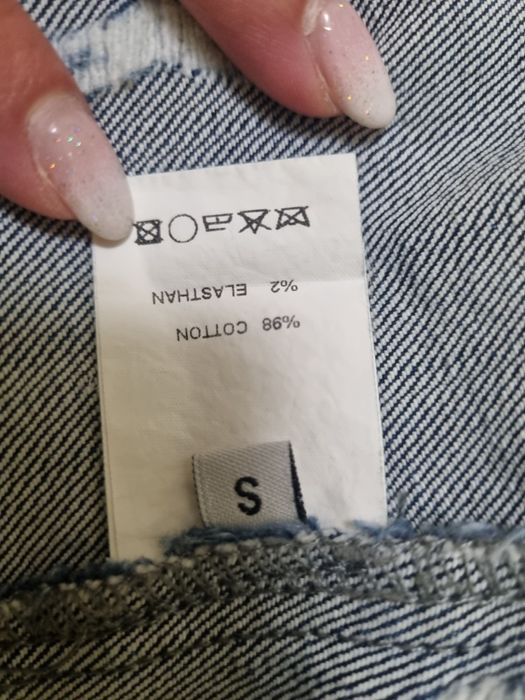 Дамски дънков елек