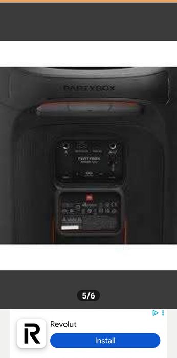 Продавам JBL PartyBox 320 – Най-ново поколение звук!