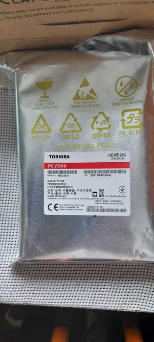 VAND Toshiba P300 3.5 6TB SATA3 NOU