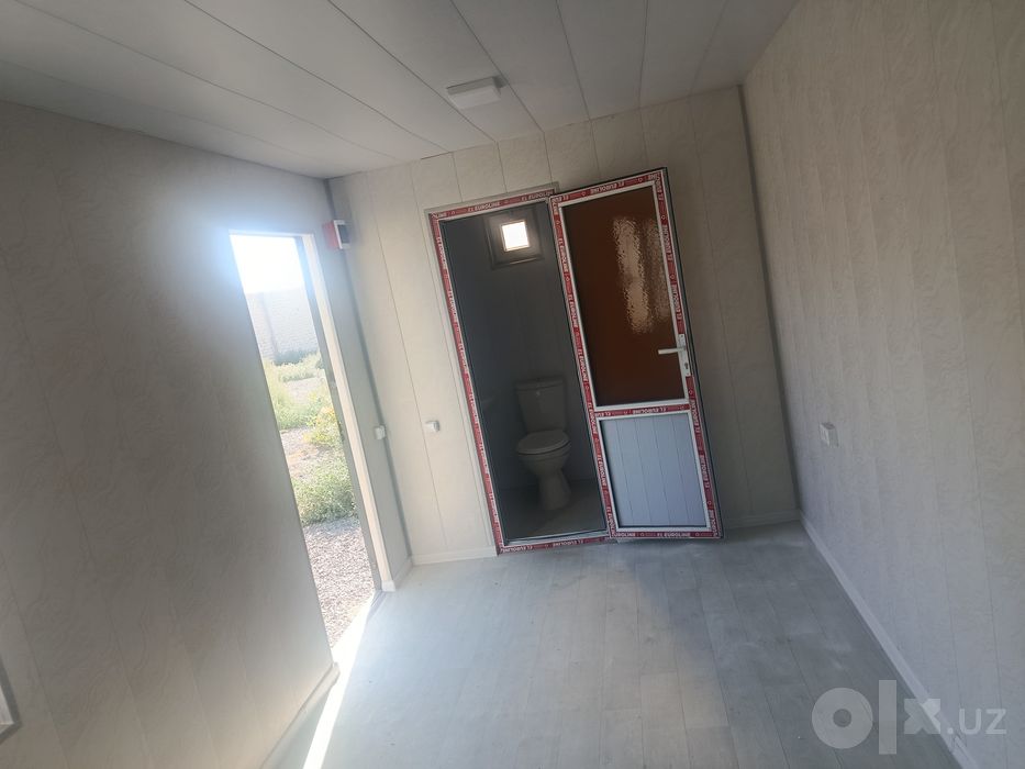 Kanteynr uylari va domiklar