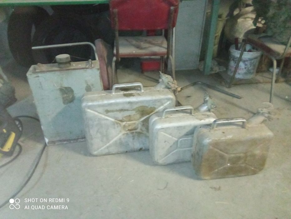 Конистра сотилади