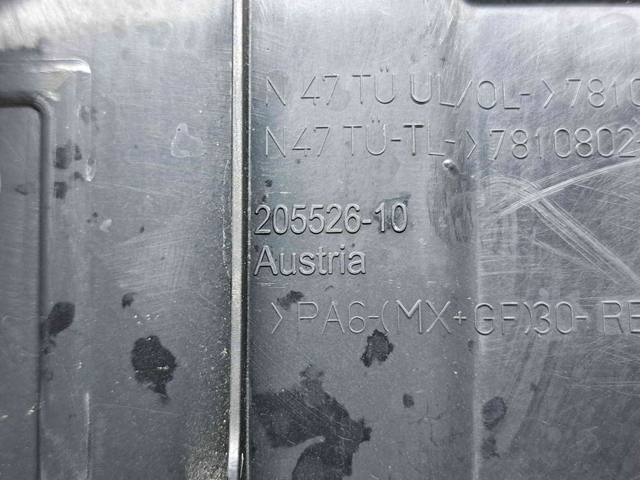 Capac motor Bmw 1 (F20) [Fabr 2011-2017] 205526-10 2.0 N47N 105KW / 14