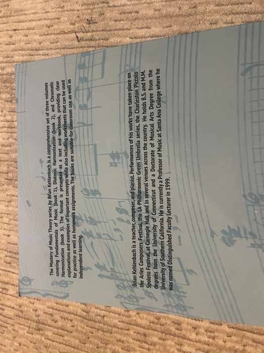 Mузикалната теория - Mastery of Music Theory: Book 1