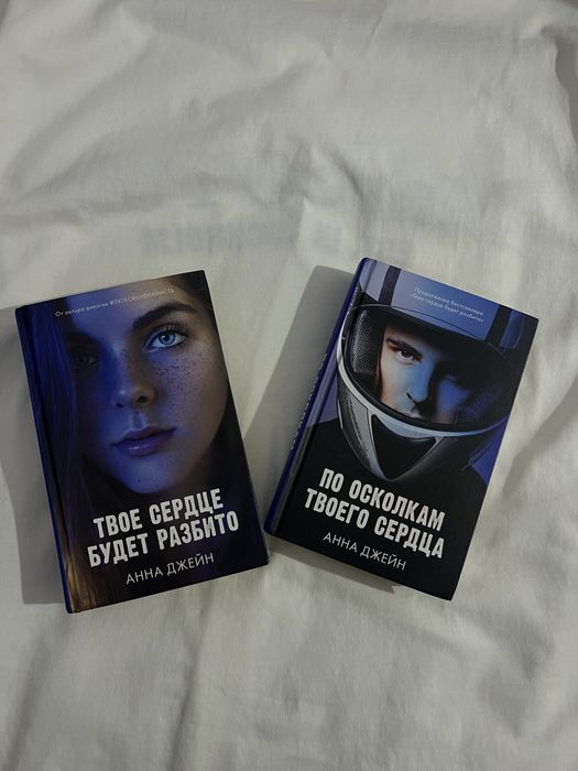 продажа книг.