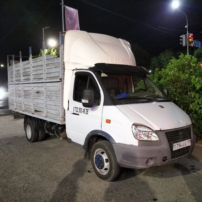 Газель грузоперевозки  по городу и межгор