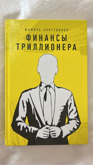 Книги новые