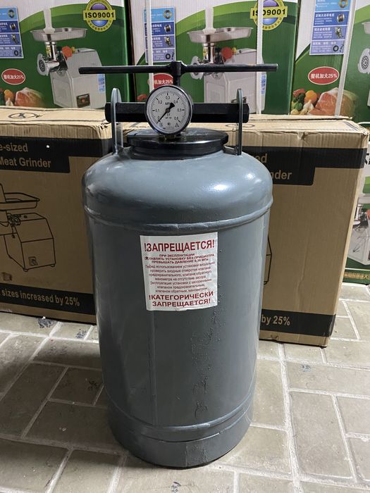 Автоклав Белорусь 30л.