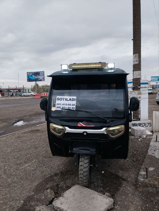 Єлєктиромото гарантияси бн