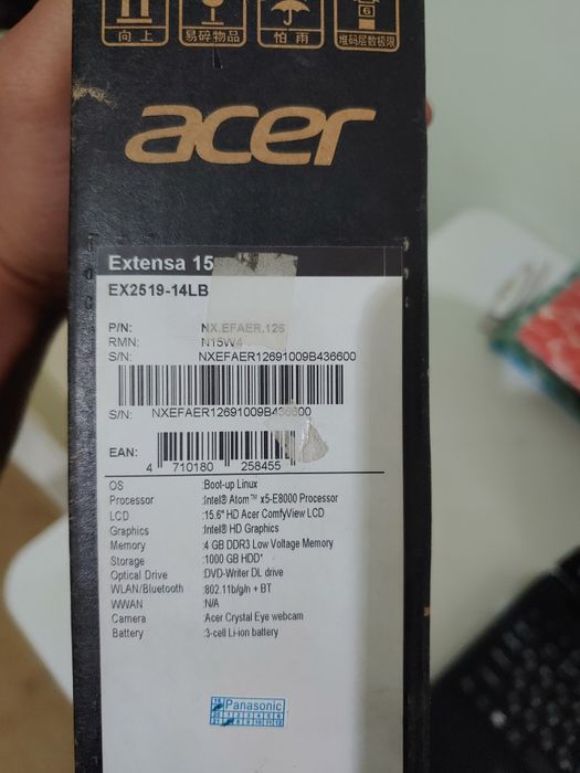 Ноутбук продам сроно Acer Extensa 15 | 1 TB HDD