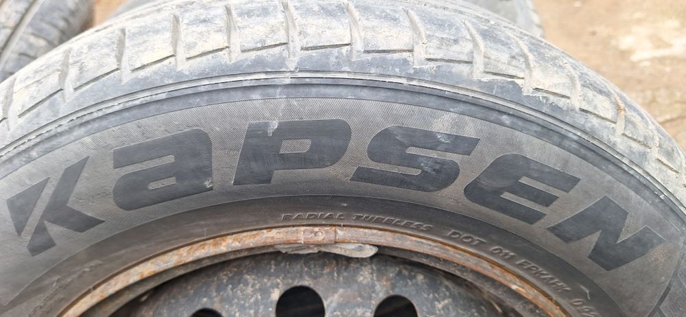 Летний балонь сатилады