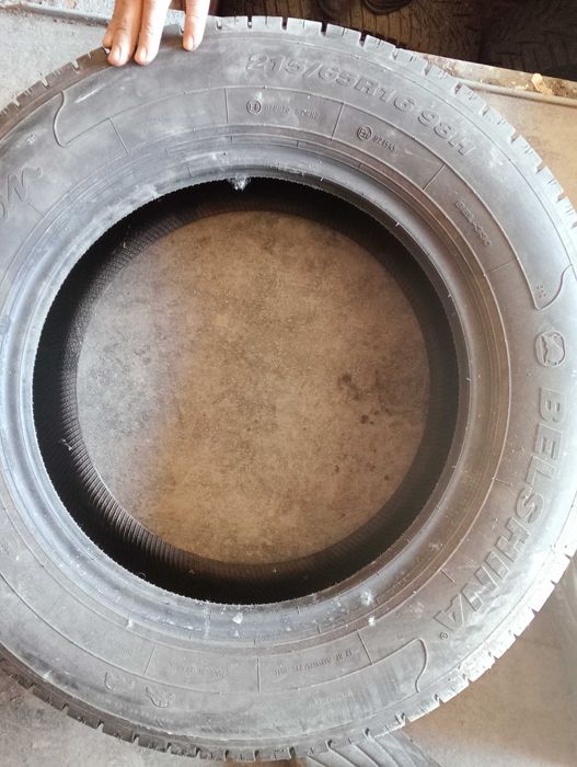 Продам шины  белшина