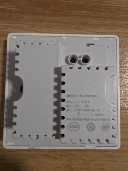 Intrerupatoar  Aqara Zigbee fara nul