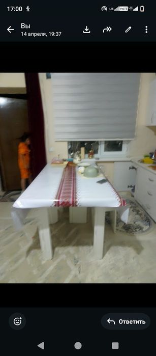 Стол стулья кухонный