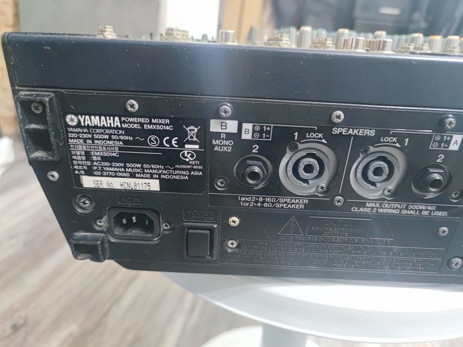 Озвучителна уредба 2х500W. Пулт - Yamaha EMX-5014. Тонколони - SELENIU